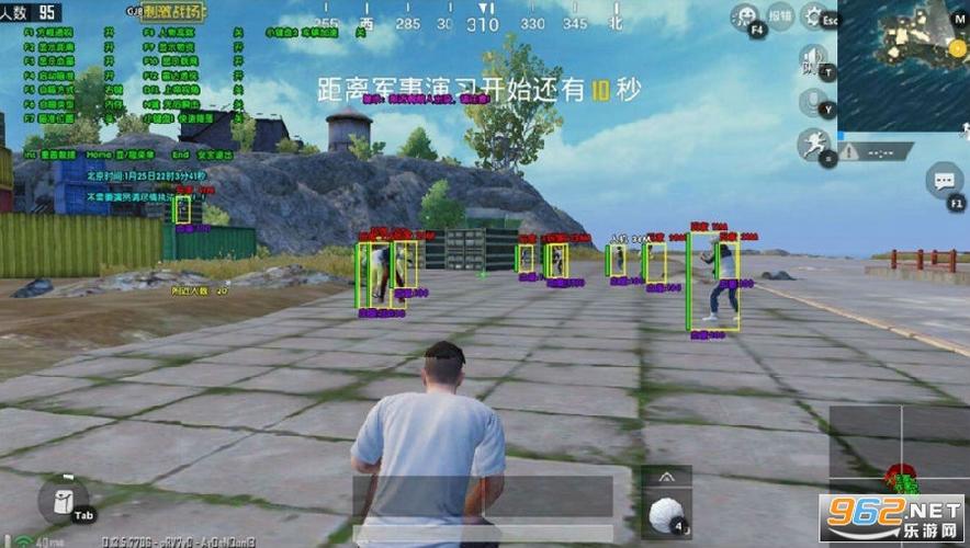 和平精英【锦鲤内核】辅助外挂
