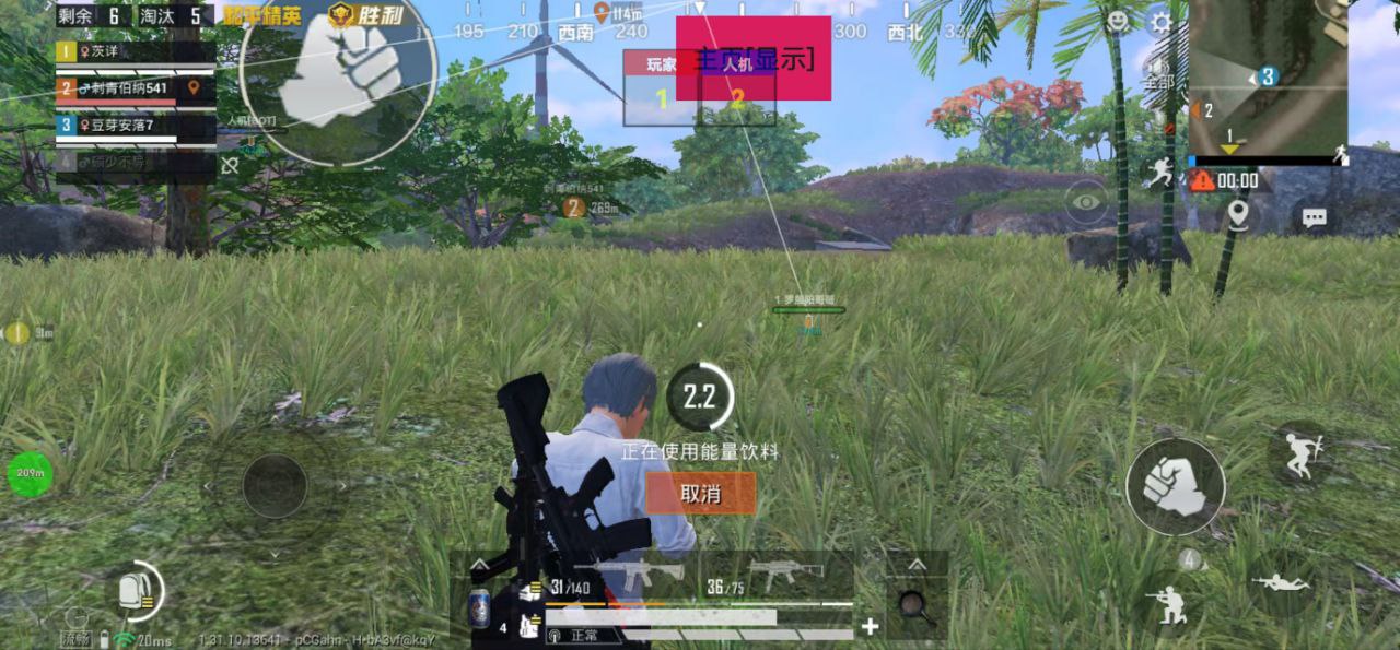 【LK防封端口】【防举报